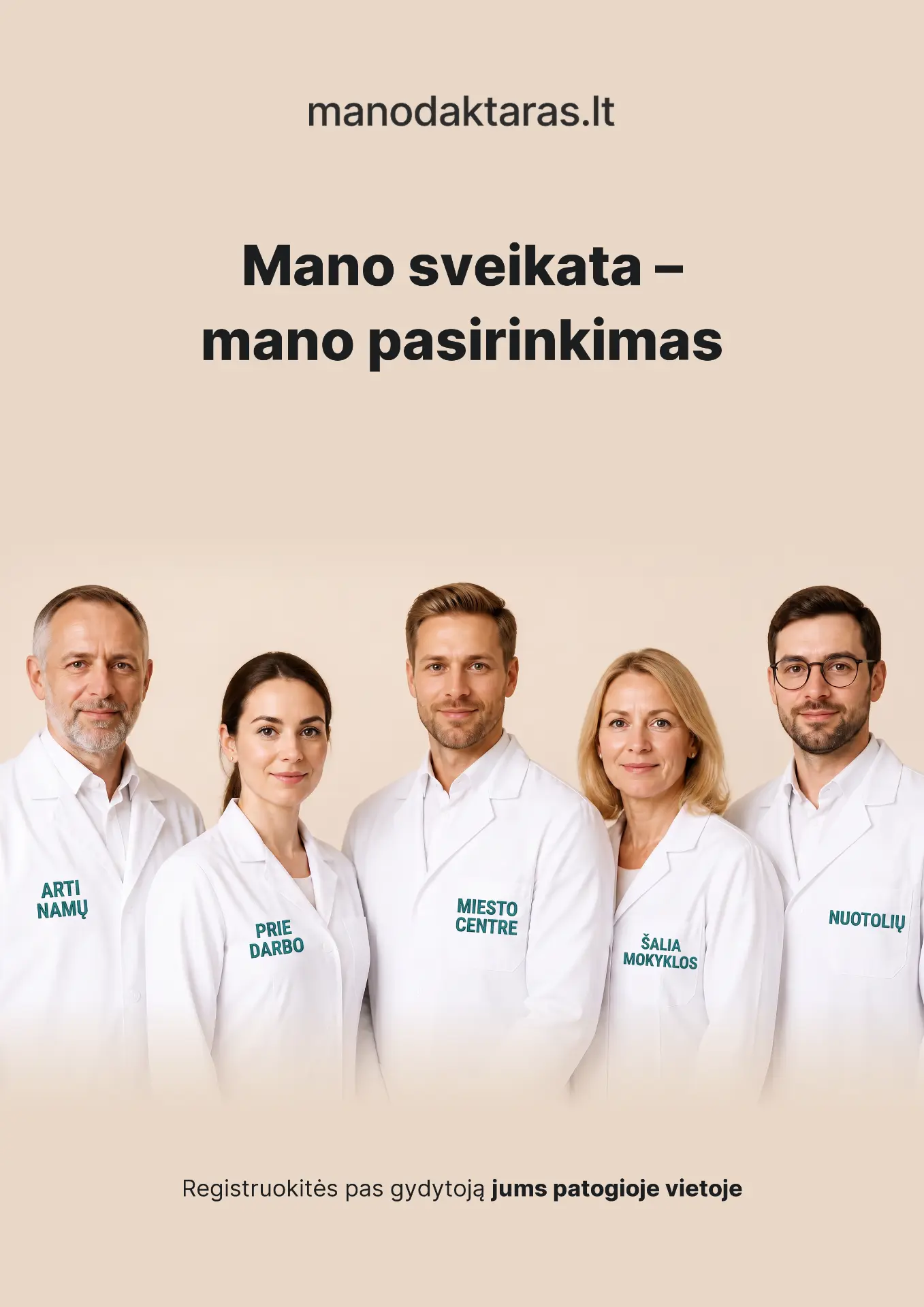 Plakatas – jums patogioje vietoje