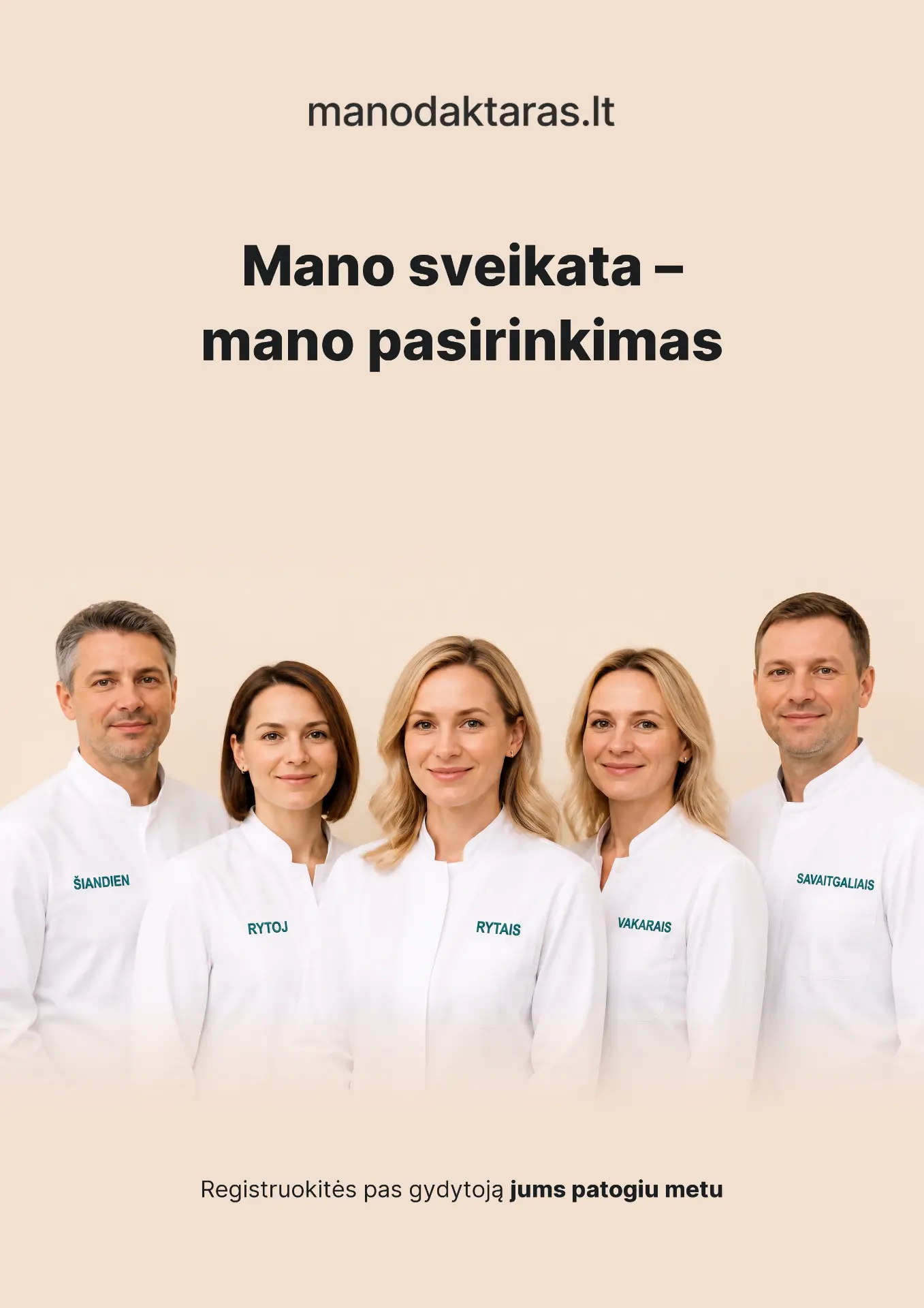 Plakatas – jums patogiu metu
